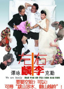 极品美女国产精品免费一区
